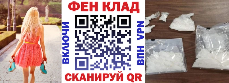 Amphetamine Premium  Купить закладки  Новый Уренгой