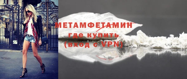 крисы Краснотурьинск