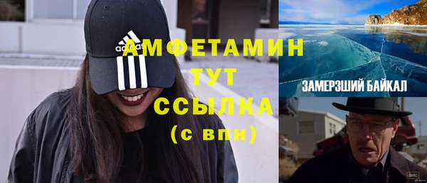 крисы Краснотурьинск