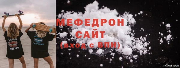 крисы Краснотурьинск