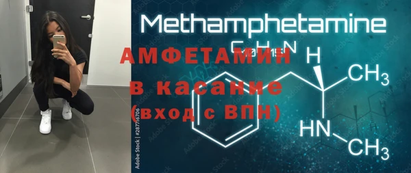 крисы Краснотурьинск