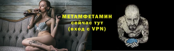 крисы Краснотурьинск