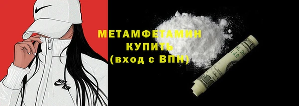 крисы Краснотурьинск