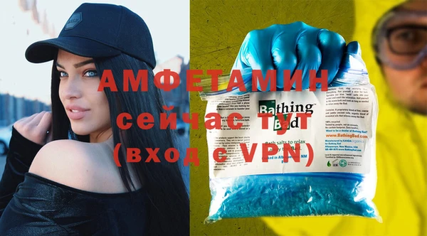 кокаин Красноперекопск