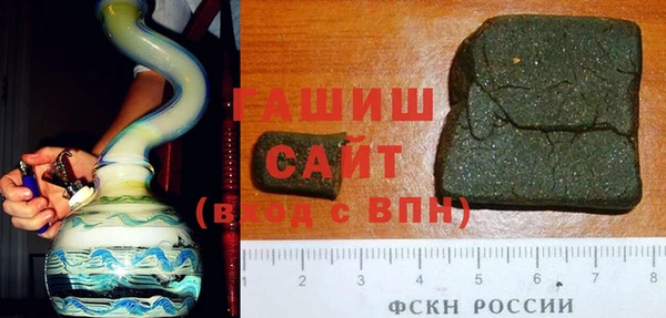 крисы Краснотурьинск