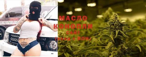 кокаин Красноперекопск